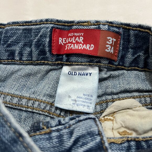 Old Navy | Boys 3T Jeans - Picture 3 of 3
